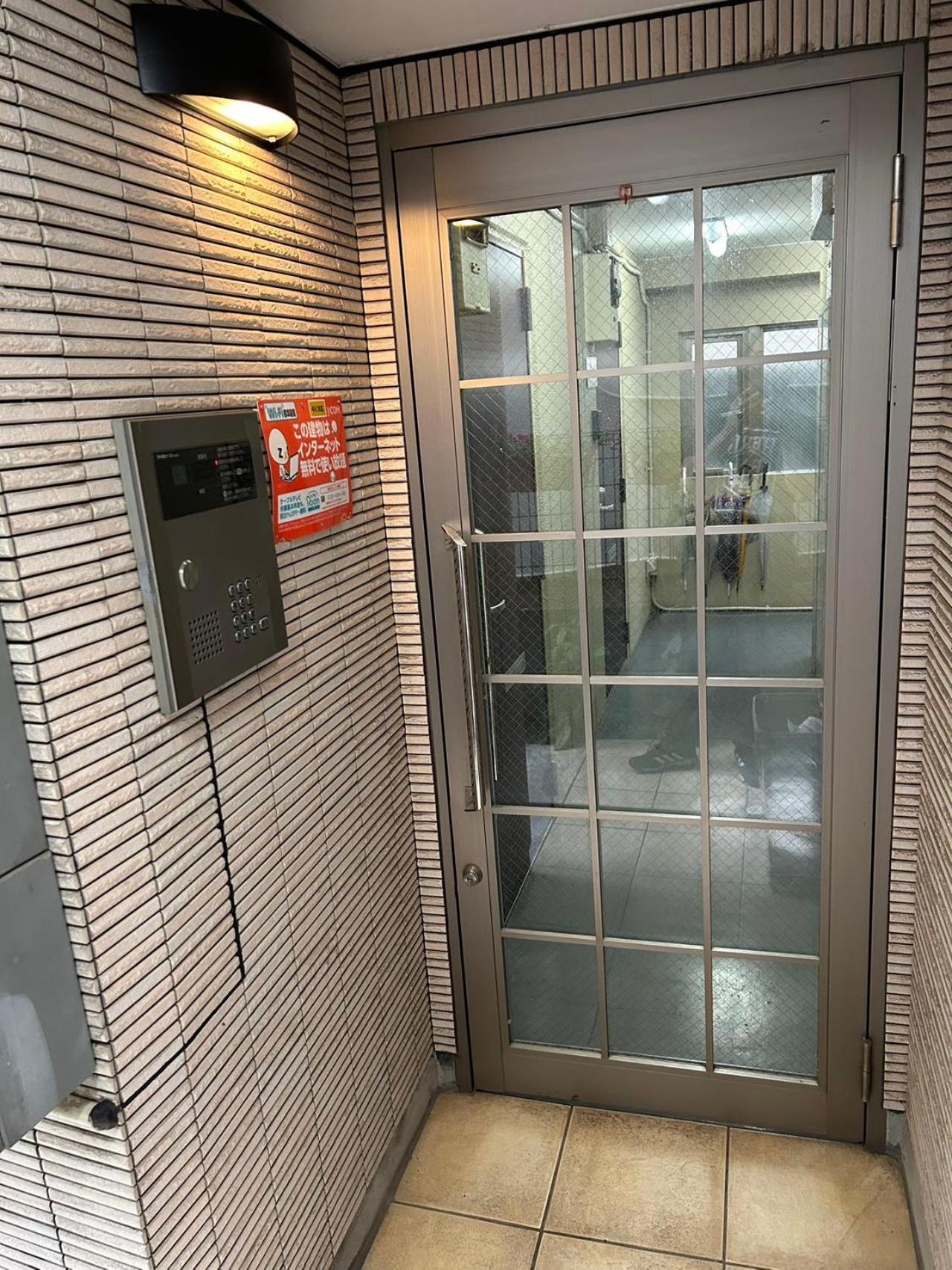 ハイクレストホテル Guest house Tokyo