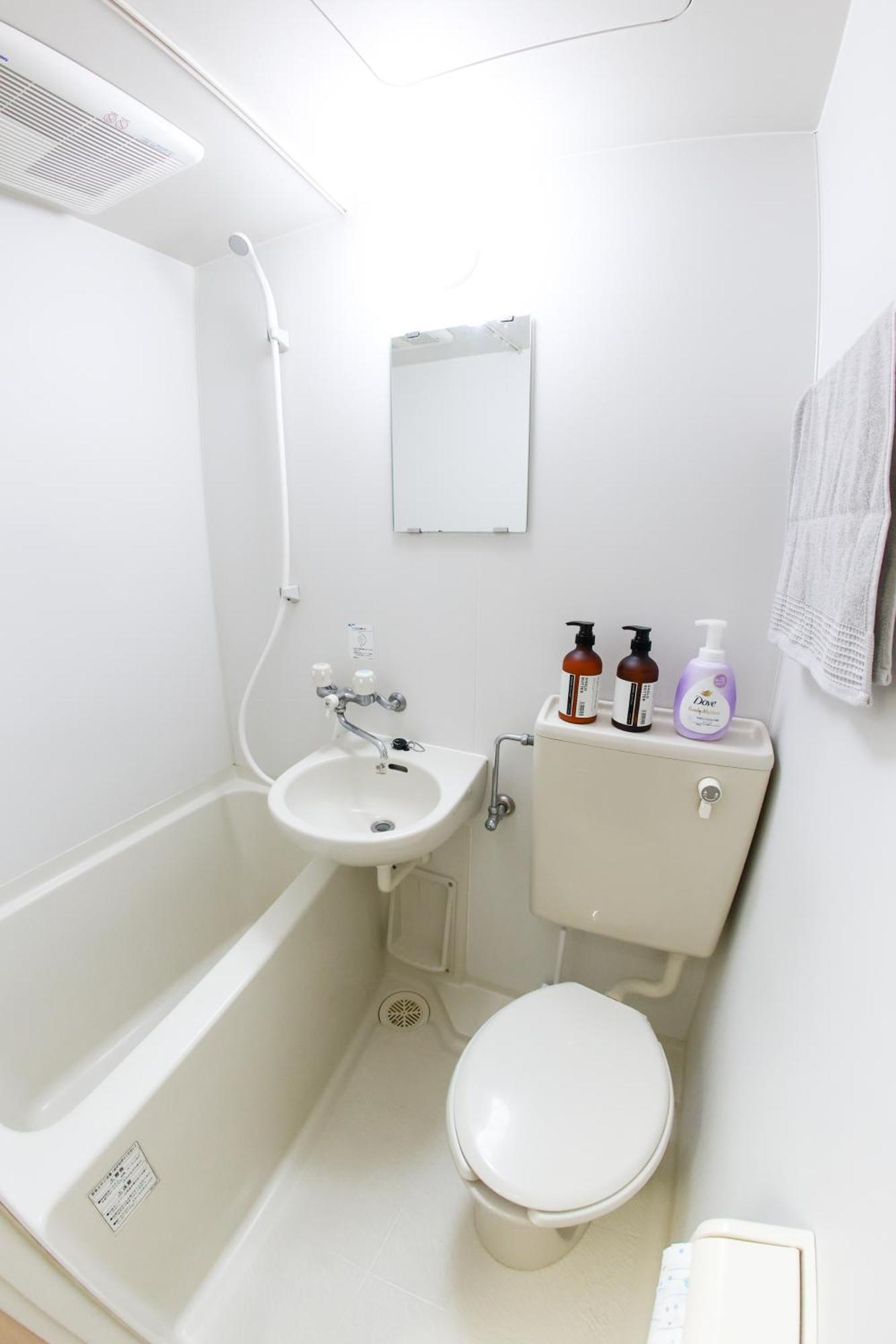 Guest house ハイクレストホテル