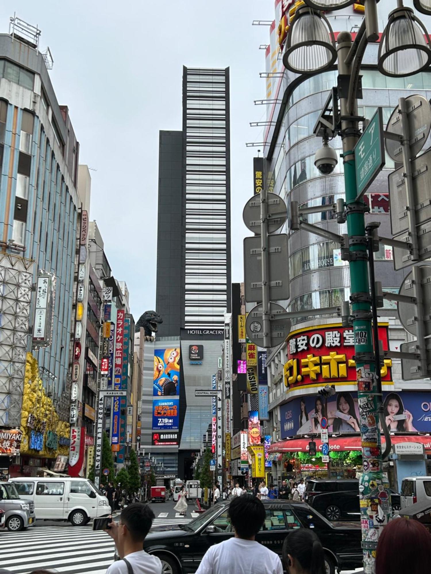 Guest house ハイクレストホテル Tokyo