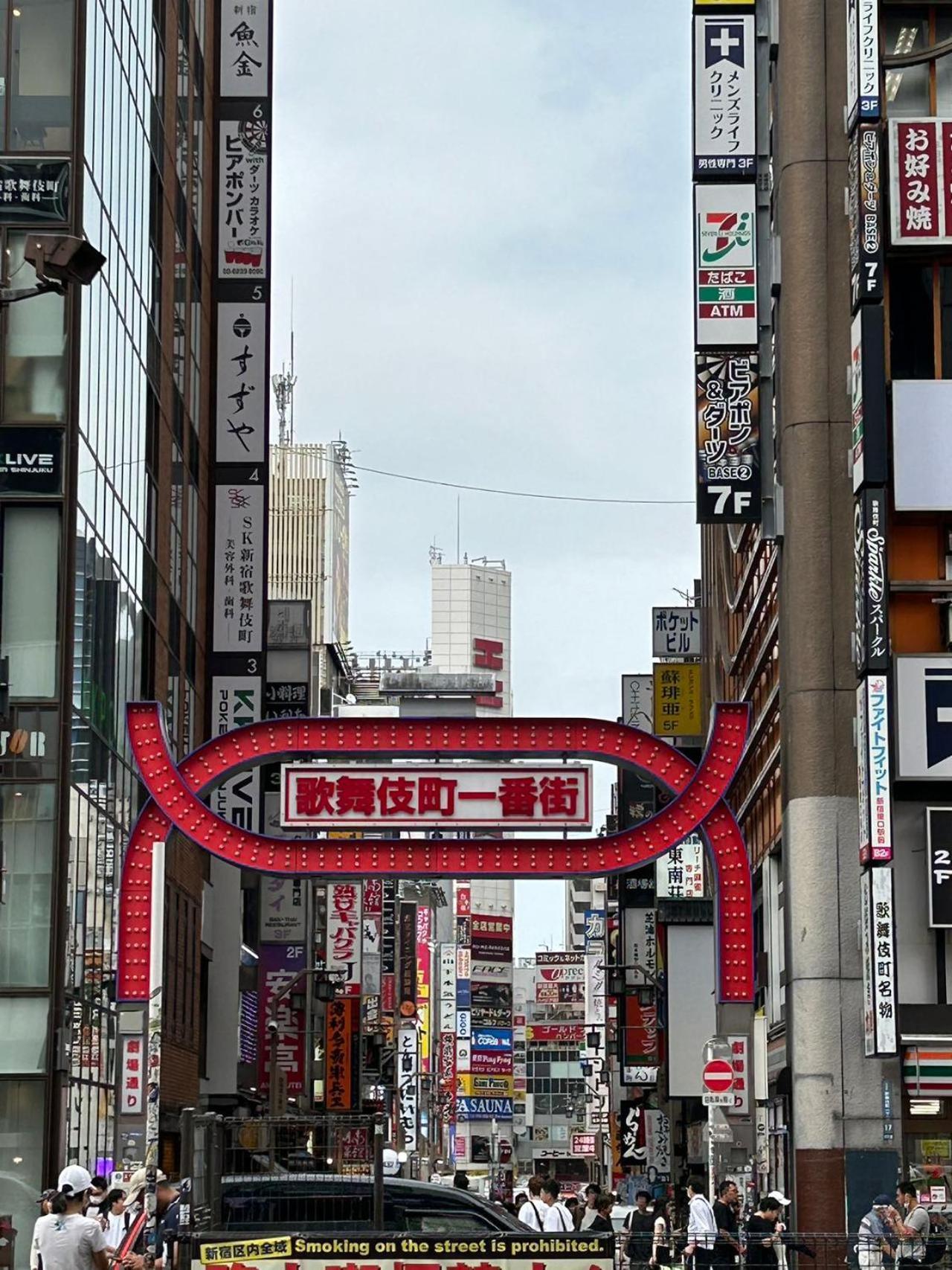 ハイクレストホテル
